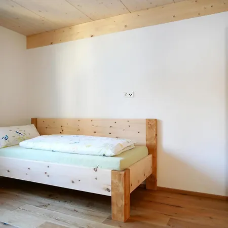 Oskar's Appartement Hinterzarten